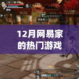 风华绝代 第3页