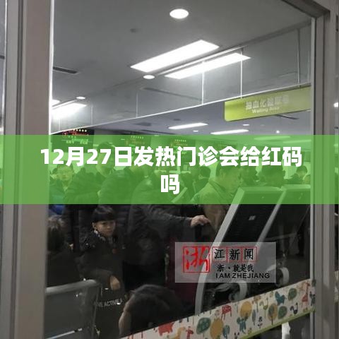 贵不召骄 第3页