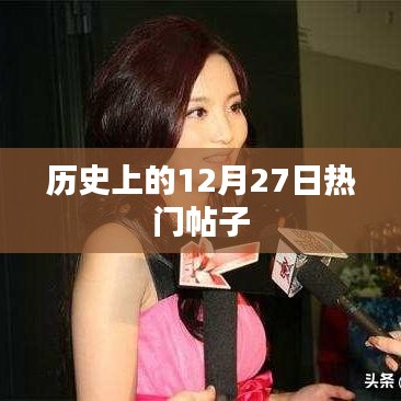 眼张失道 第2页