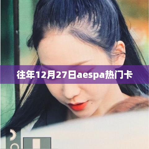 回顾 第5页