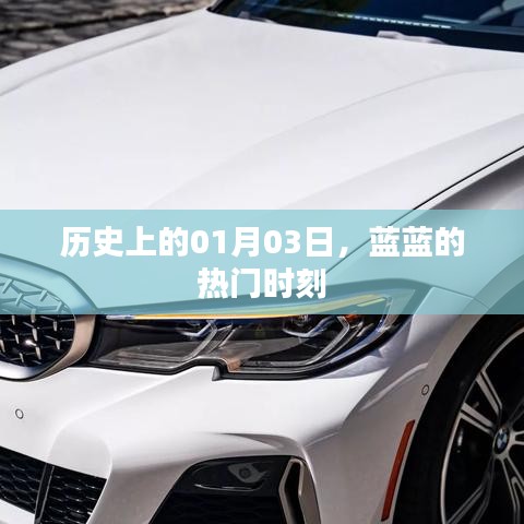 饭来张口 第3页