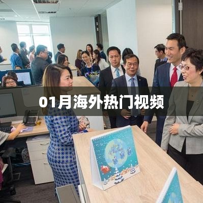 贵农贱商 第3页