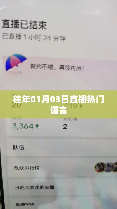 admin 第3页
