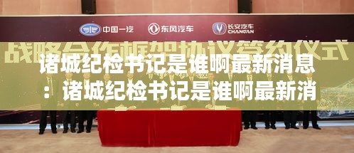 打张鸡儿 第3页