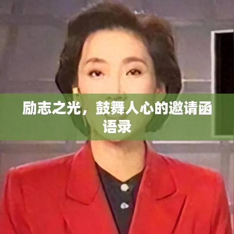 无影无踪 第3页
