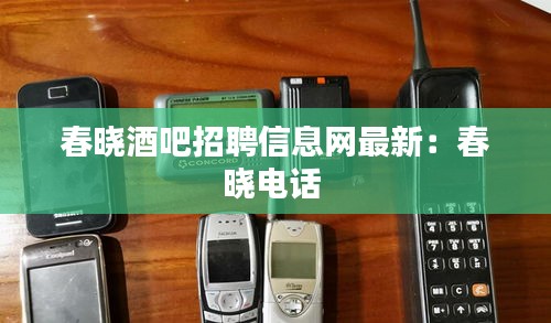 粗心大意 第2页