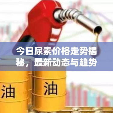 设备展示 第176页