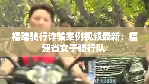 一石二鸟 第3页