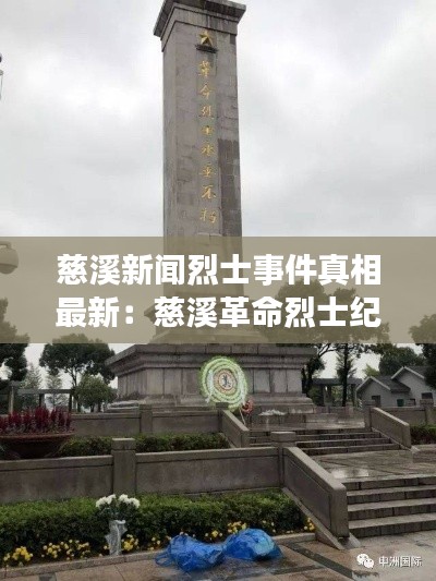 情不自禁 第2页