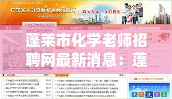 省吃细用 第2页