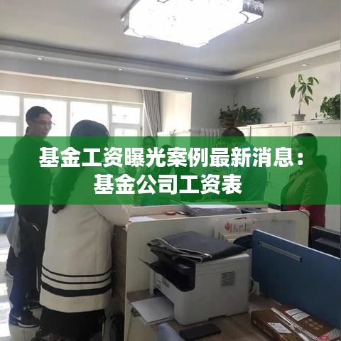 举世无双 第3页