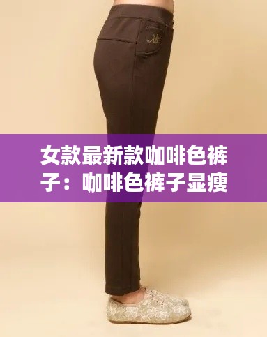 开张圣听 第2页