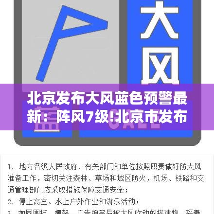 尖嘴猴腮 第4页