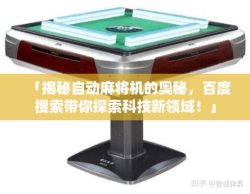 纲举目张 第2页