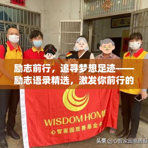 漫不经心 第2页
