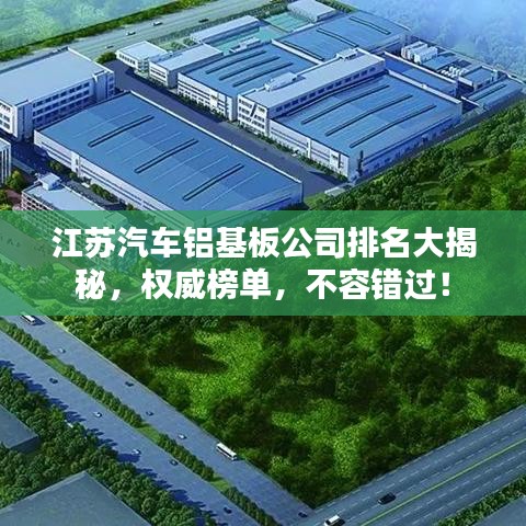空谷幽兰 第2页