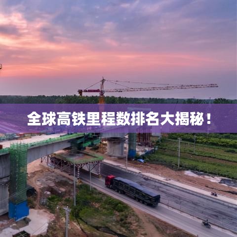 毛手毛脚 第2页