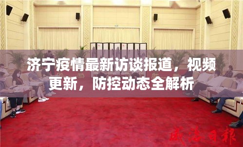 寥寥无几 第3页