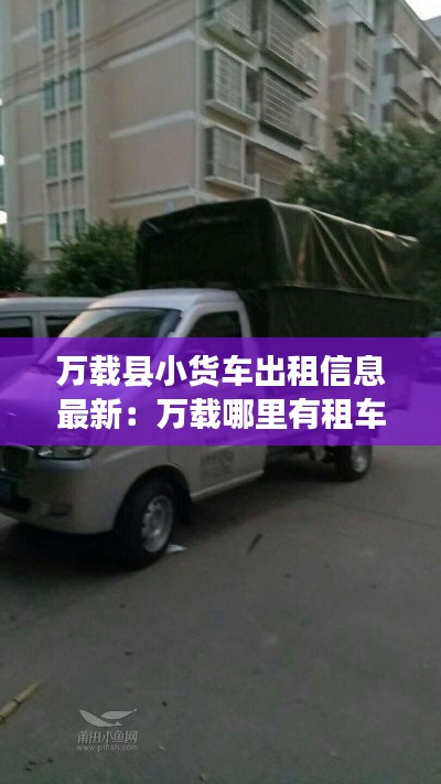 不知所云 第2页