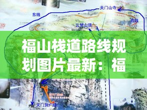 熊经鸟伸 第2页