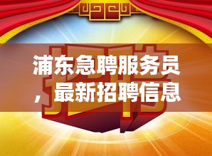惊弦之鸟 第2页