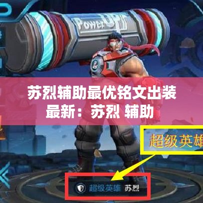 新闻中心 第144页