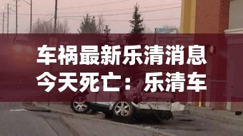 腾龙换鸟 第2页