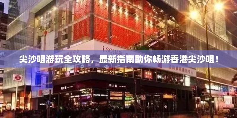 产品展示 第140页