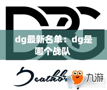 倦鸟思归 第2页