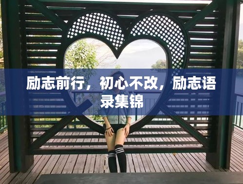 秀才人情纸半张 第2页