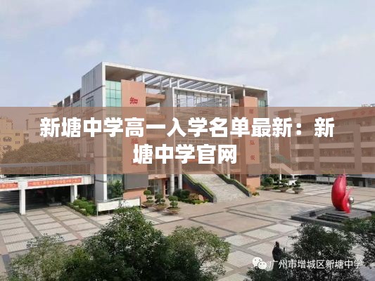 喜出望外 第2页