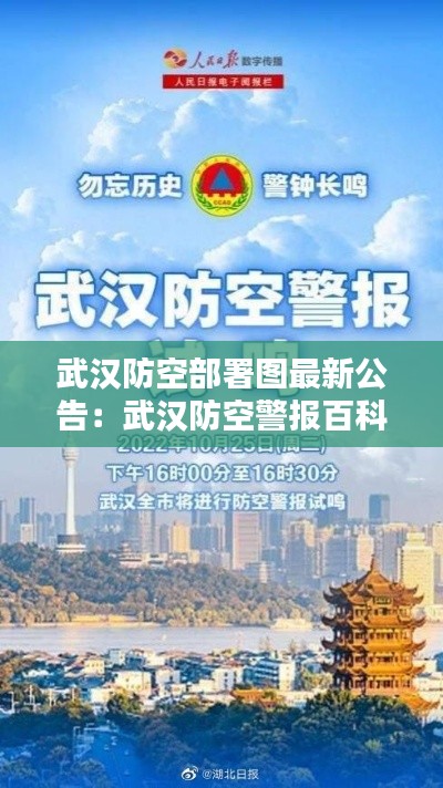 绰约多姿 第2页