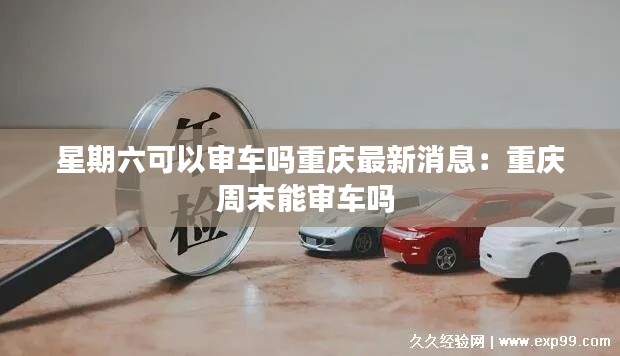 资料大全 第134页