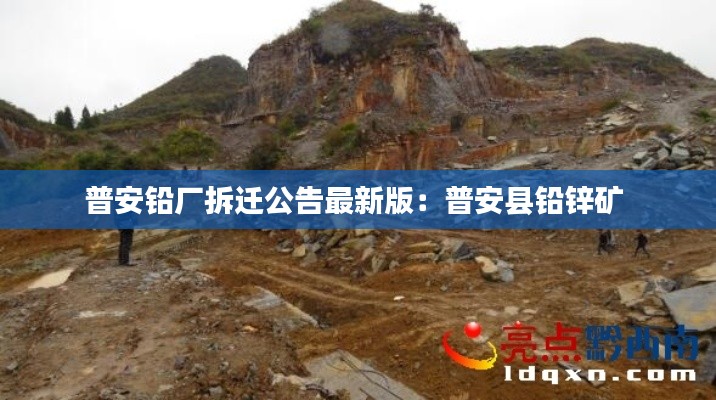 明眸皓齿 第3页