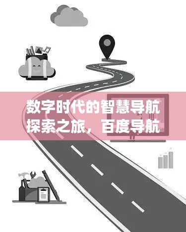 草草了事 第2页