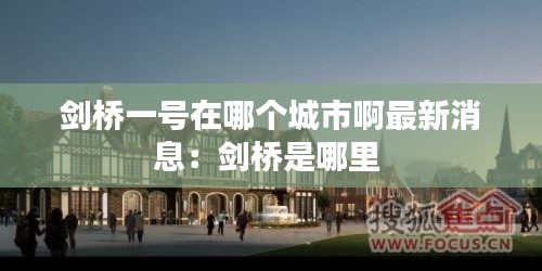 张惶失措 第2页