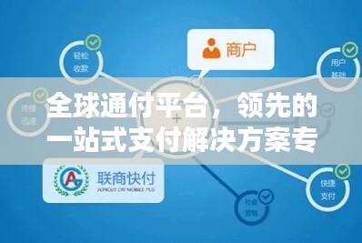 风流人物 第2页