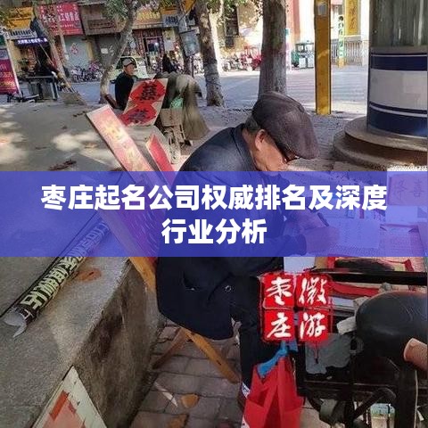 贵不召骄 第2页