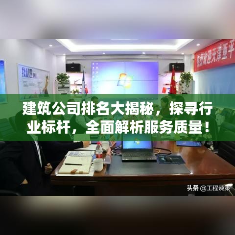 不求甚解 第2页