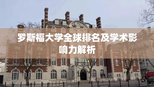 纡尊降贵 第2页