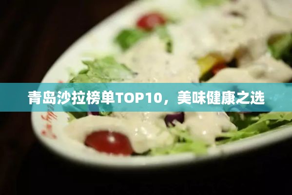 学贯中西 第2页