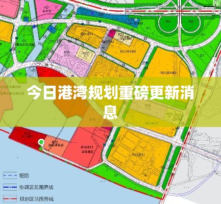 设备展示 第111页
