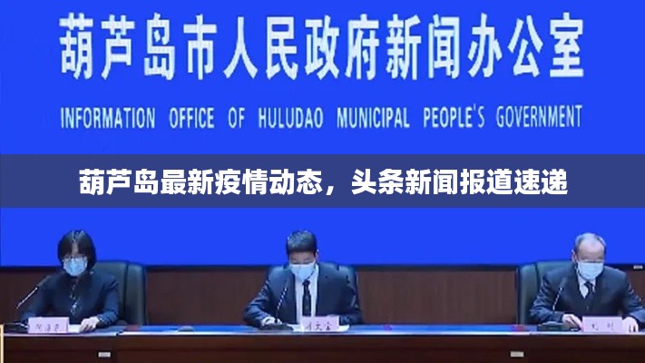 温文尔雅 第2页