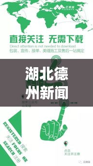 千里迢迢 第2页