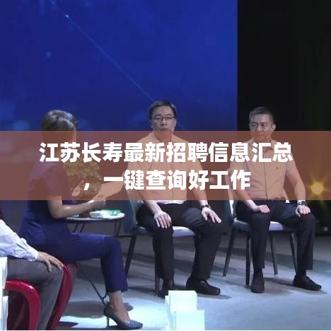 抱朴含真 第2页