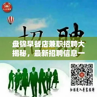 资料大全 第105页