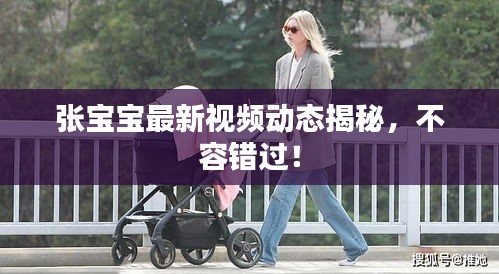 沉重寡言 第2页