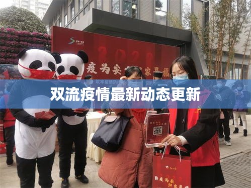 新闻中心 第96页