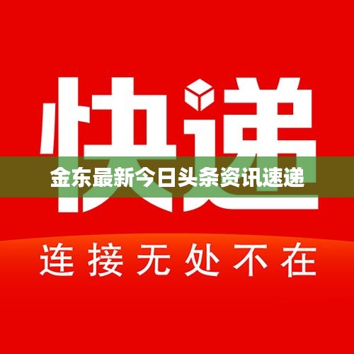 风度翩翩 第2页