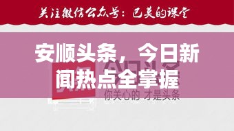 鸟哭猿啼 第2页